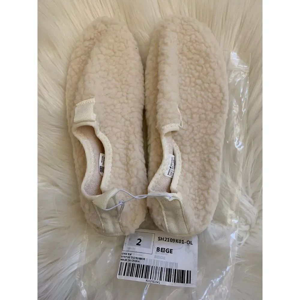 Kids Boutique Slippers House Curly fur Slip On Shoes